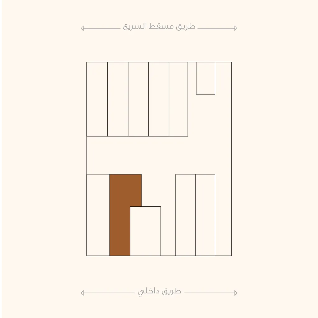 مكاتب فلكArtboard 5.webp
