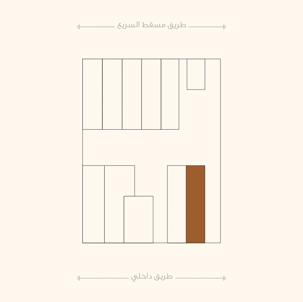 مكاتب فلكArtboard 8.webp