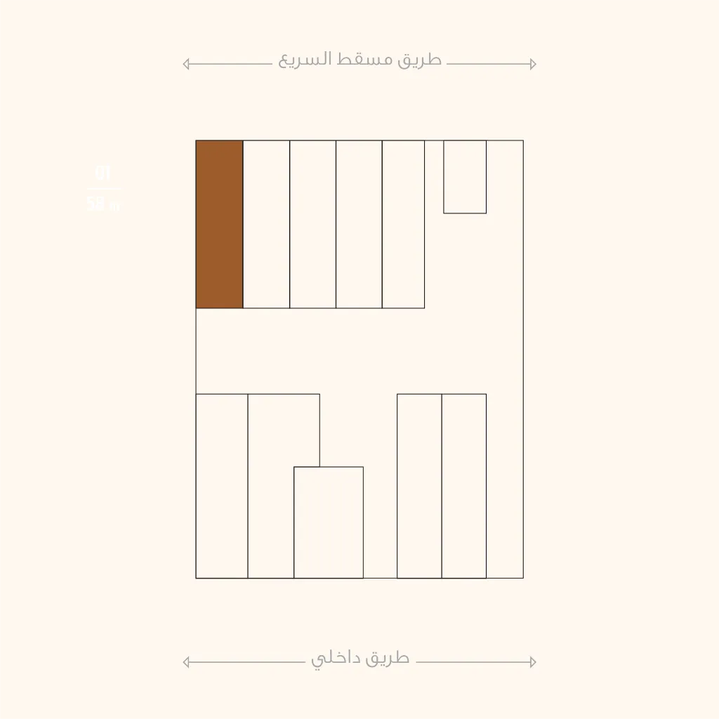 مكاتب فلكArtboard 1.webp