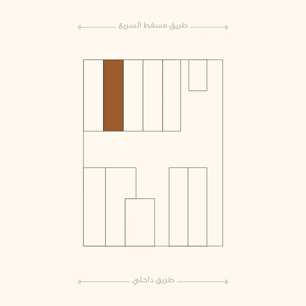 مكاتب فلكArtboard 2.webp
