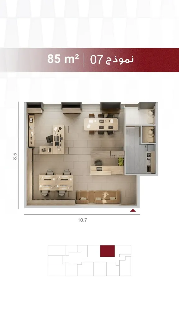 مساحة مكتبية - 86 متر مربع