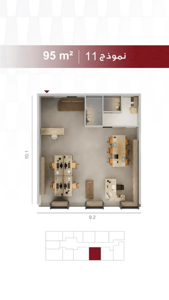 مساحة مكتبية - 98 متر مربع