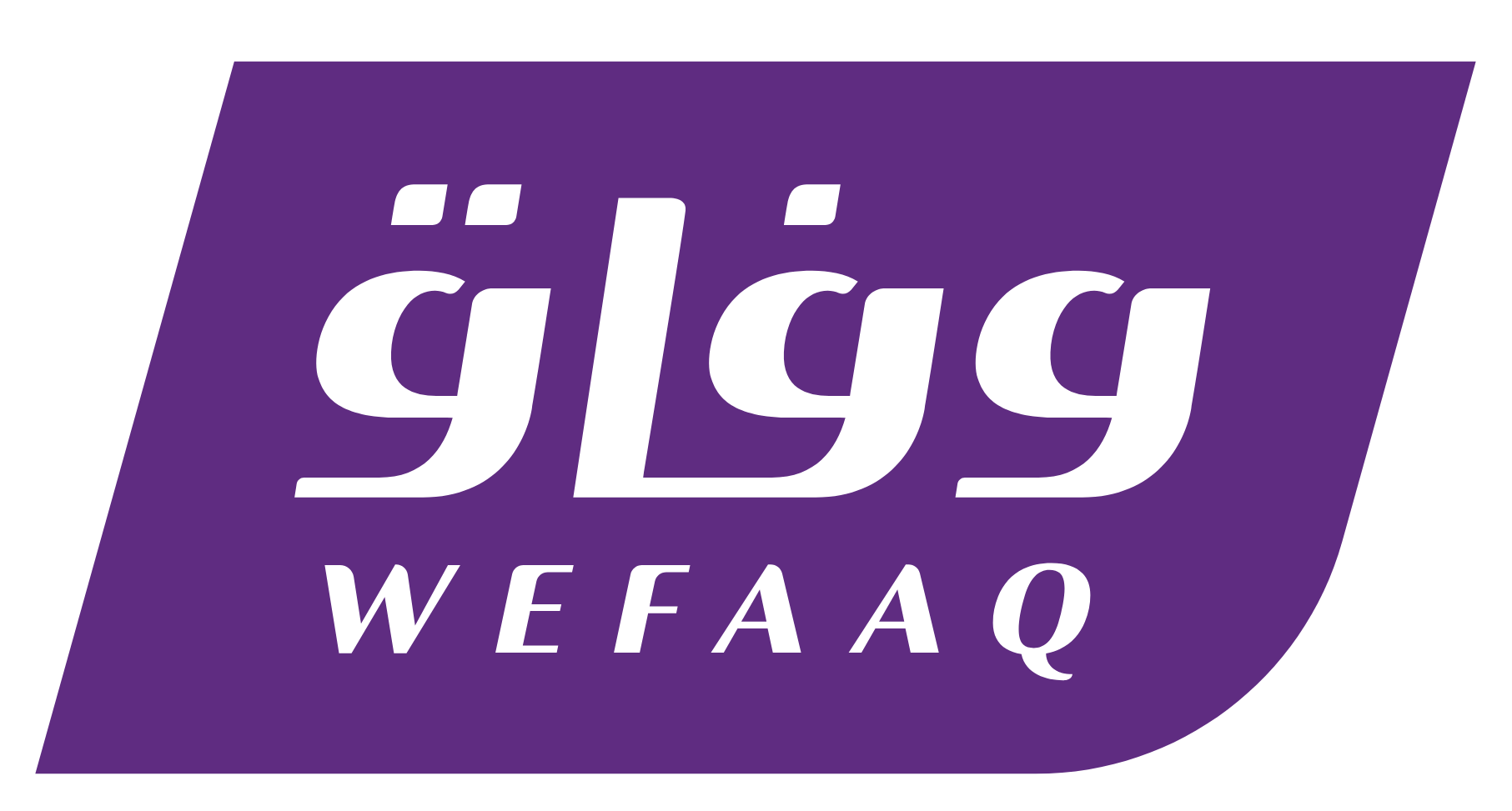 وفاق العقارية